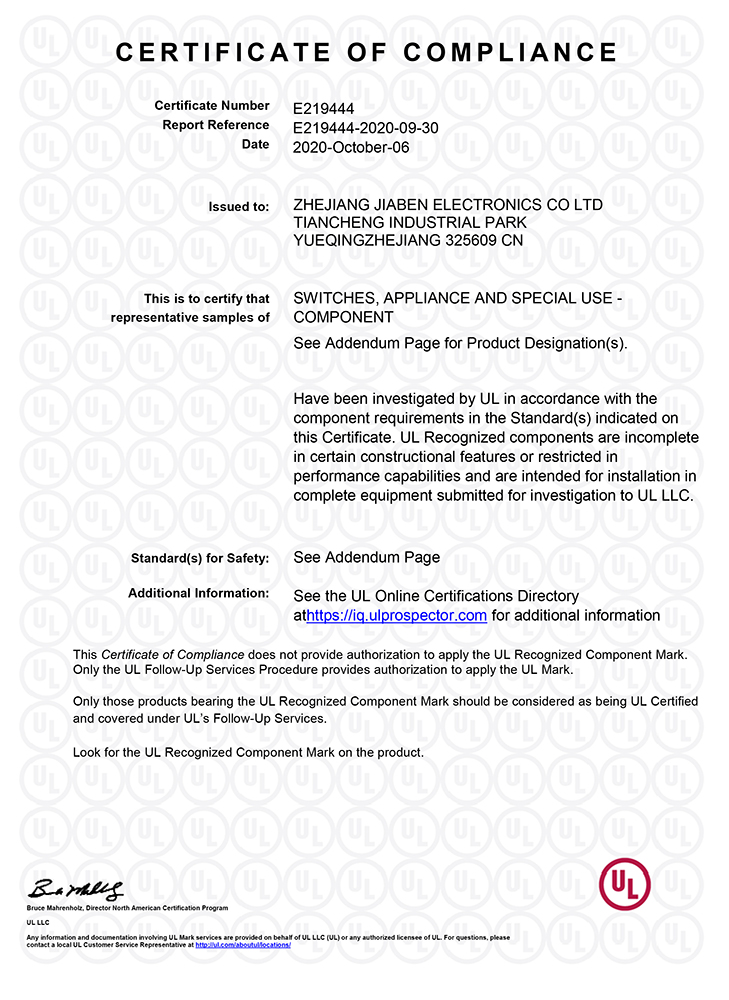 E-Certificate-of-Compliance-DSD-1